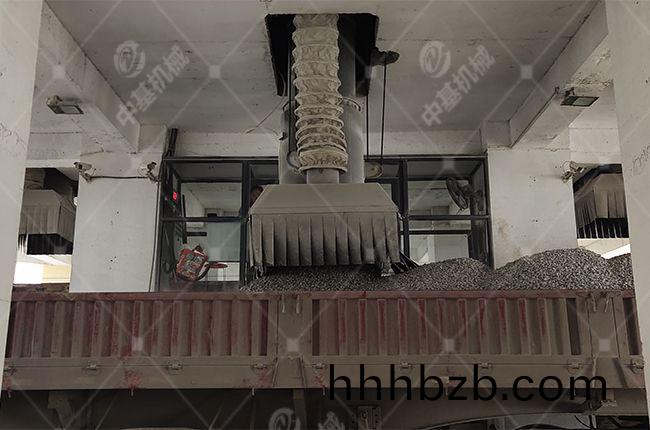 中基機械散裝機介紹(shao)